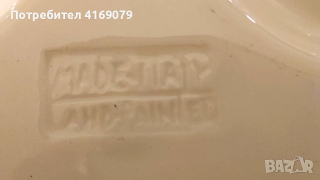 Поднос за яйца за Великден, снимка 4 - Чинии - 53960373