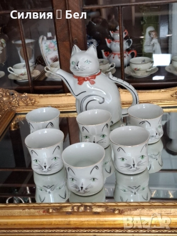 Сервиз за кафе/чай IZIDA , снимка 14 - Антикварни и старинни предмети - 51587817