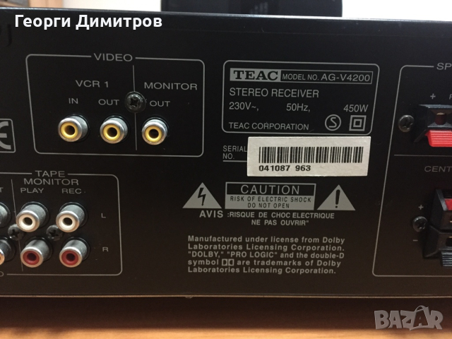 TEAC AG-V4200, снимка 8 - Ресийвъри, усилватели, смесителни пултове - 44938838