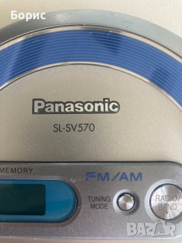 CD/MP3 плеър Panasonic SL-SV570, работещ, снимка 7 - MP3 и MP4 плеъри - 53983546