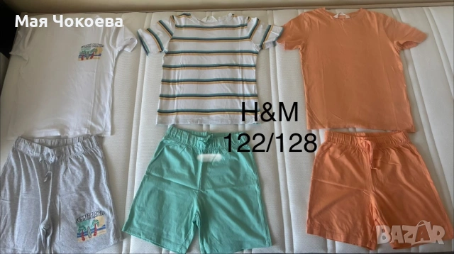 Летни дрешки за момче 122/128 размер