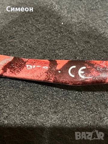 Очила Diesel , снимка 6 - Слънчеви и диоптрични очила - 52776298