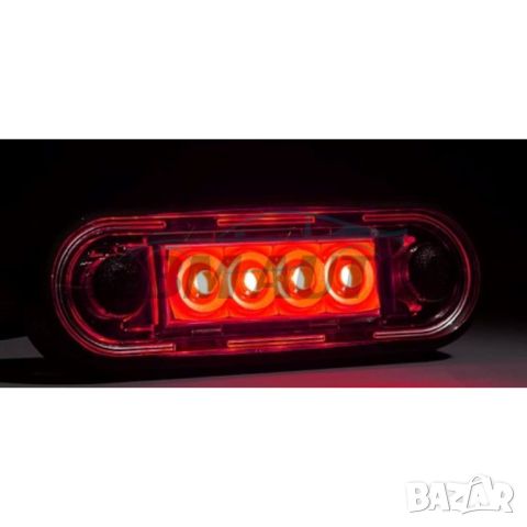 Страничен габарит – 4 LED, червено/бяло, 83mm, снимка 4 - Аксесоари и консумативи - 45347186