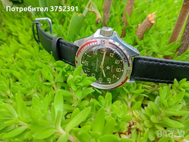 прекрасен Стар руски механичен часовник Восток Командирски Заказ мо СССР , снимка 3 - Антикварни и старинни предмети - 54160541