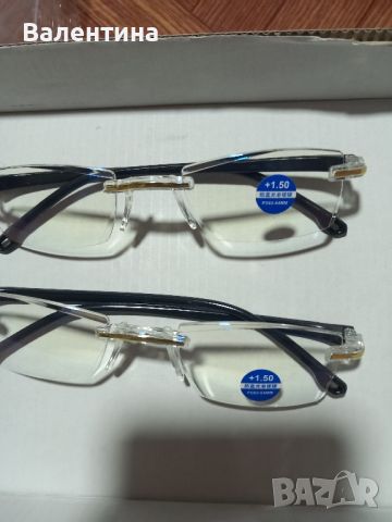 Очила за четене, снимка 1 - Слънчеви и диоптрични очила - 45256855
