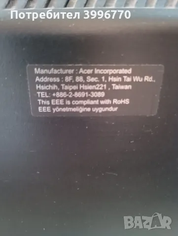 Монитор Acer 17”, снимка 2 - Монитори - 47742218