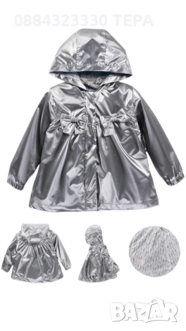 Дамски екипи. Високо качество! ЗА МОМИЧЕ И МОМЧЕ, снимка 8 - Детски комплекти - 51573864