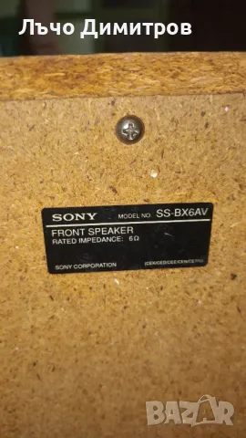 SONY BX6, снимка 12 - Аудиосистеми - 49156070