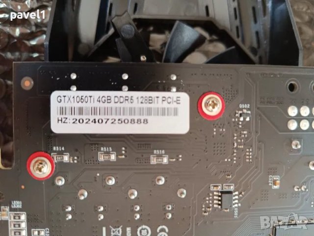 Чисто нова видео карта Nvida 1050ti 4GB RAM DDR5 128BIT PCI-E, снимка 5 - Видеокарти - 49413271