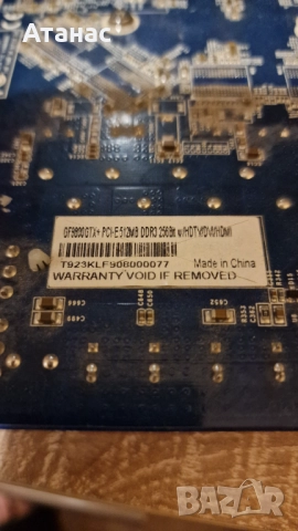 9800GTX+ 512mb Magic Prism, снимка 9 - Видеокарти - 51691915