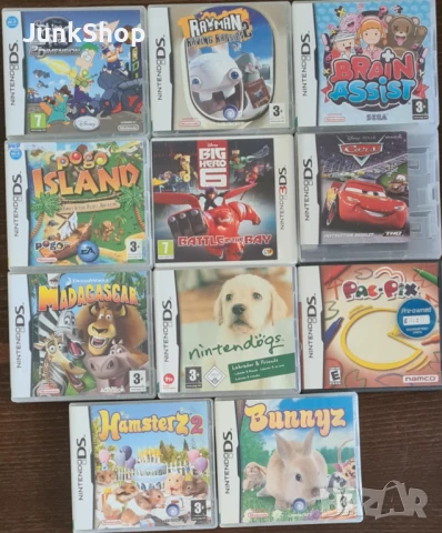 Игри за Nintendo DS GameBoy Нинтендо Геймбой, снимка 2 - Игри за Nintendo - 49831256