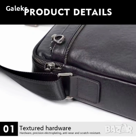 Мъжка елегантна дизайнерска чанта за през рамо /Черна естествена кожа!, снимка 16 - Чанти - 53260461