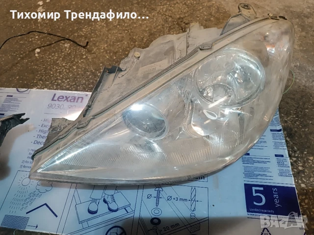 фарове пежо 807 peugeot 807 комплект 89901926 , 89007050 , , снимка 13 - Части - 51388344