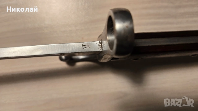 Щик, нож за аржентински маузер м1891 с дървена дръжка, снимка 6 - Антикварни и старинни предмети - 53624501