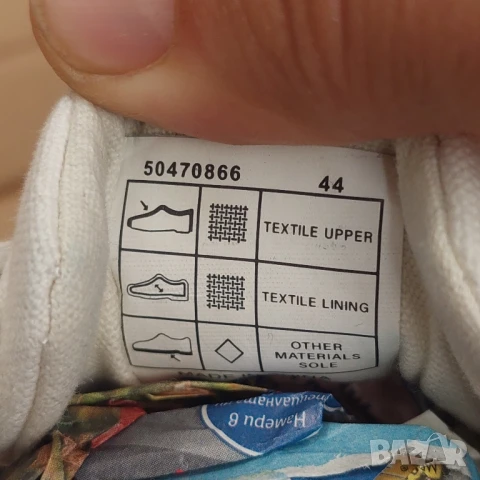 HUGO BOSS Aiden  платнени маратонки /кецове номер 44, снимка 9 - Кецове - 50785620