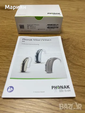 Цифров слухов апарат Phonak Vitus+, снимка 1 - Слухови апарати - 47120994