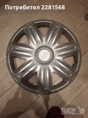 Тасове за кола, снимка 2 - Аксесоари и консумативи - 50004997