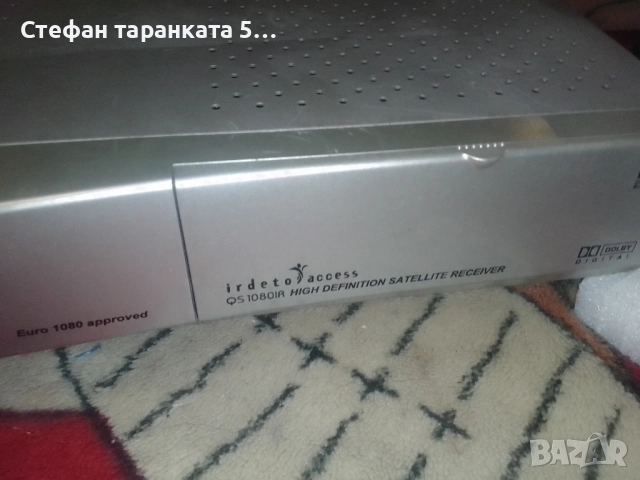 Сателитен приемник , снимка 3 - Приемници и антени - 51371778