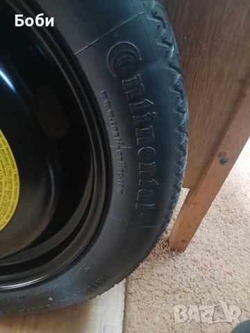 18цола нова патерица ауди Q3 oem, снимка 15 - Аксесоари и консумативи - 52749225