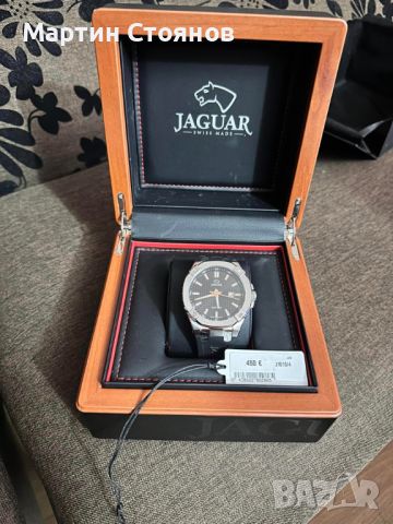 Часовник Jaguar Executive J1010/4