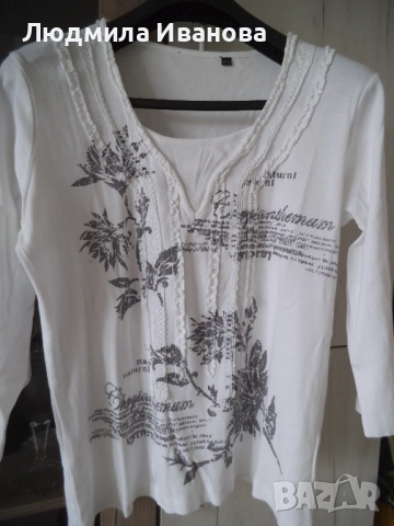 Дамски якета - различни размери, снимка 9 - Якета - 52017711