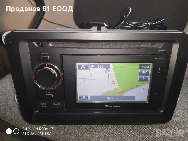 Навигация Pioneer за vw Skoda , снимка 1