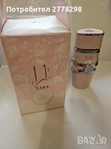 Дамски арабски парфюм Lattafa Yara Eau de Parfum Spray EdP 100 ml, снимка 1 - Дамски парфюми - 48639139