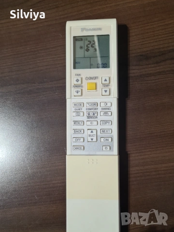 Дистанционно за климатик Daikin - ARC452A3, снимка 4 - Друга електроника - 53632062