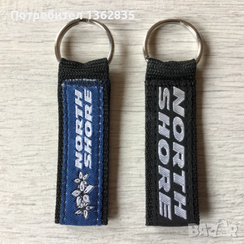 за феновете за морските спортове - НОВ ключодържатели на NORTH SHORE