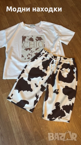 дамски екип