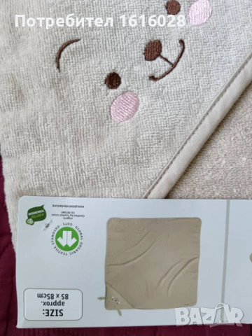 Бебешка хавлиена кърпа с качулка., снимка 5 - За банята - 42477710