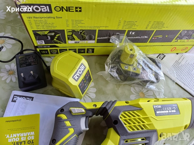 Продавам фреза Einhell,Бормашина BOSCH и Саблен трион RYOBI, снимка 12 - Градински инструменти - 52345549