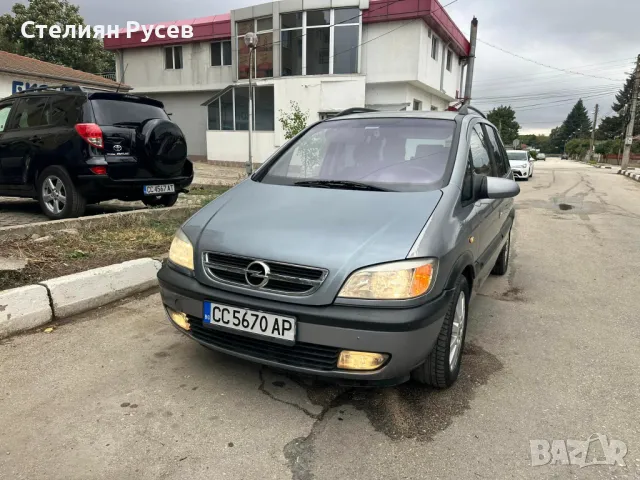 Opel Zafira A 2.2DTi Facelift / 7 места -цена 3400лв - регистрирана , прехвърля се веднага, винетка , снимка 17 - Автомобили и джипове - 46591064