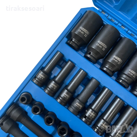 Професионален комплект ударни вложки HAWEK HW-2053 – 43 части, 1/2", Cr-Mo, къси и дълбоки, снимка 4 - Други инструменти - 52459539