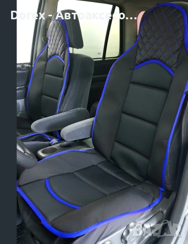 Комплект универсални калъфи за седалки – 2 бр/к-т, снимка 8 - Аксесоари и консумативи - 53900656