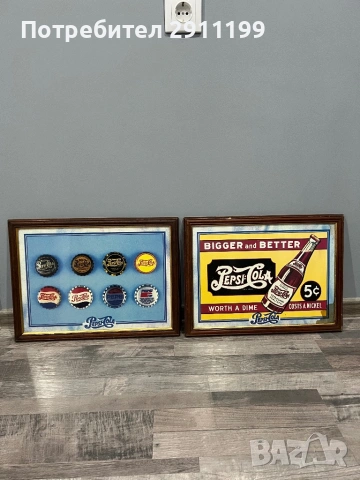 Картина / реклама на Pepsi Cola 2бр.