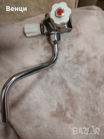 Смесител за Юнга