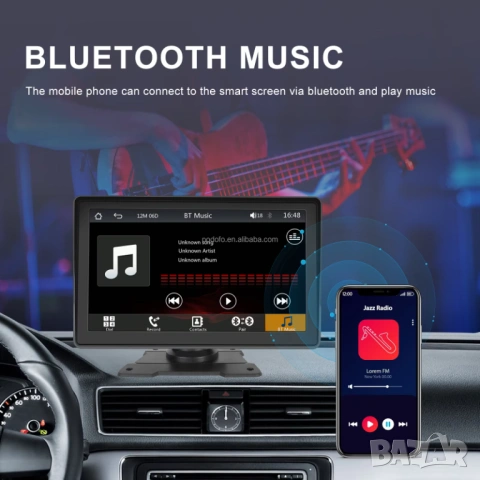 Монитор 7" Преносима мултимедия за автомобил, безжичен CarPlay, Android Auto, за кола, снимка 9 - Аксесоари и консумативи - 53848536