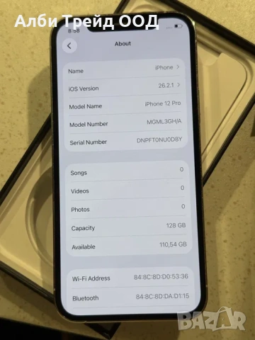 iPhone 12 Pro 128GB Silver (Бял) – Перфектен, снимка 4 - Apple iPhone - 53719155