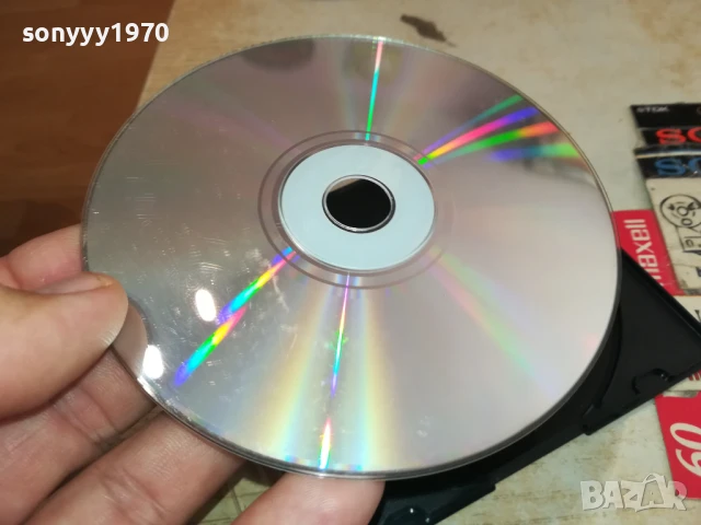 СОФИ МАРИНОВА ЦД 0607251732, снимка 13 - CD дискове - 50928348