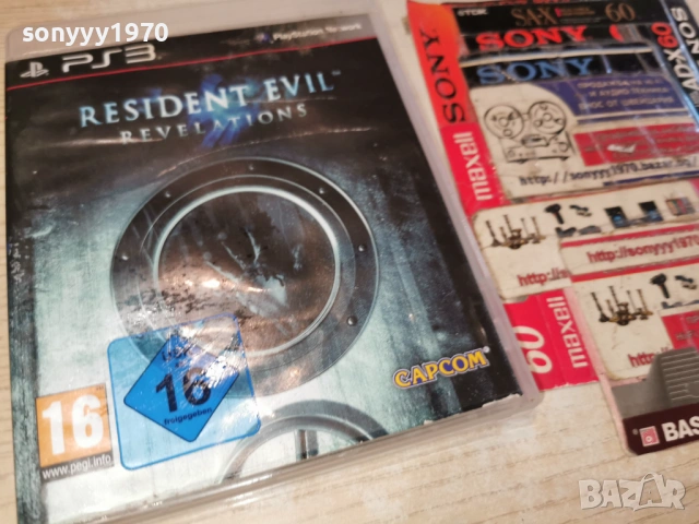 SONY PS3 GAME-RESIDENT EVIL 1201260951, снимка 9 - Игри за PlayStation - 53069484