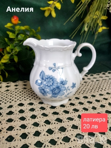 Mitterteich Bavaria нежност в синьо , снимка 10 - Чаши - 51846459