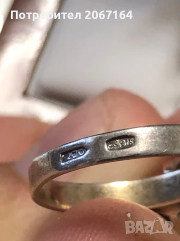 Съветски сребърен пръстен, снимка 2 - Пръстени - 50841225