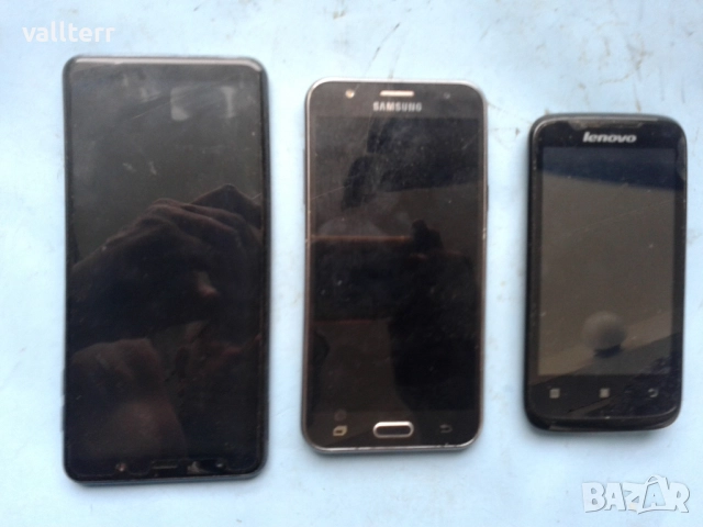 мотор шевна машина,лот телефони.протмоне за СД и батерии, снимка 5 - Други стоки за дома - 52749600