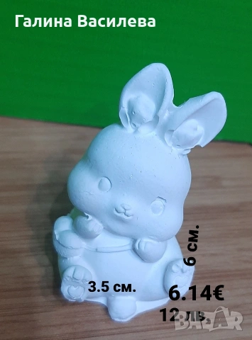 Молдове, снимка 8 - Други - 39688516