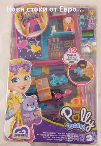  Игрален комплект Polly Pocket - Race & Rock, с 2 мини кукли и 12 аксесоара, под формата на игрова к