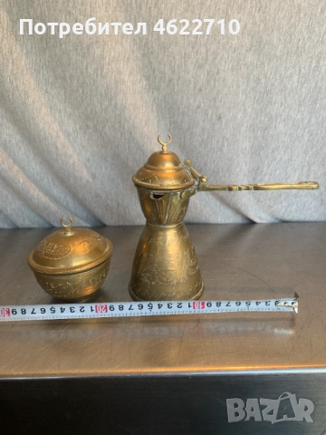 старо  джезве и захарница, снимка 9 - Антикварни и старинни предмети - 53406201