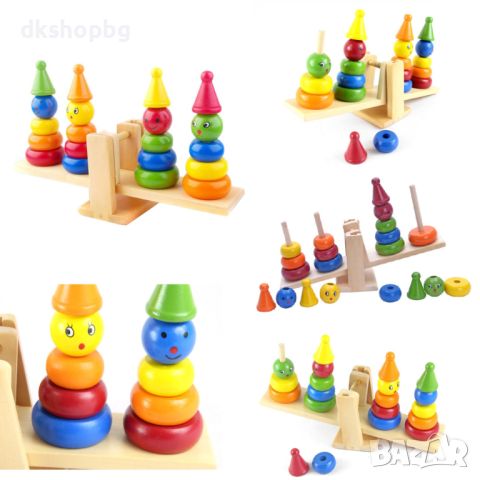3575 Дървена играчка за сортиране и баланс, снимка 3 - Образователни игри - 45792658