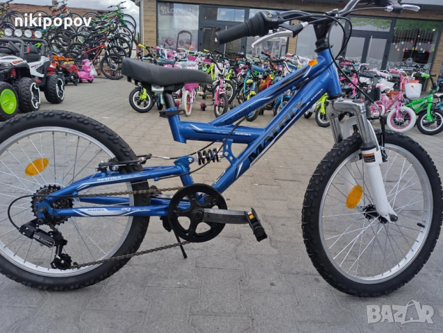 MATRIX Велосипед 20" FLASH син