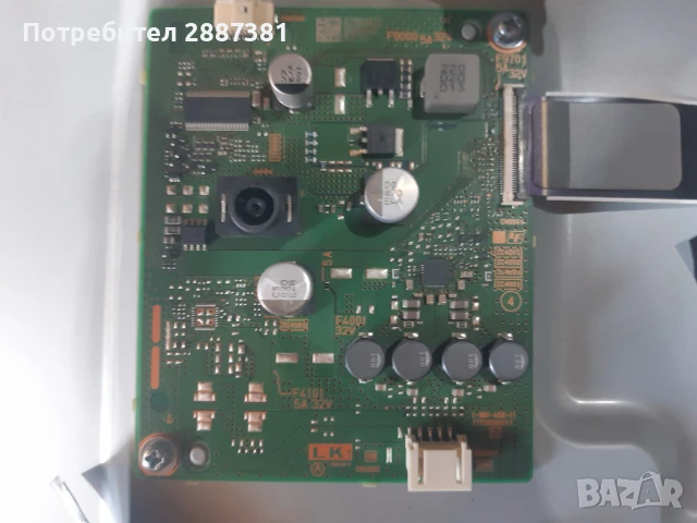 SONY KDL-32WE615 на части, снимка 6 - Части и Платки - 51308784